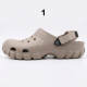 Unisex Slipper